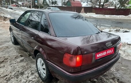 Audi 80, 1992 год, 237 000 рублей, 5 фотография