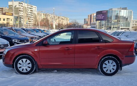 Ford Focus II рестайлинг, 2006 год, 530 000 рублей, 2 фотография