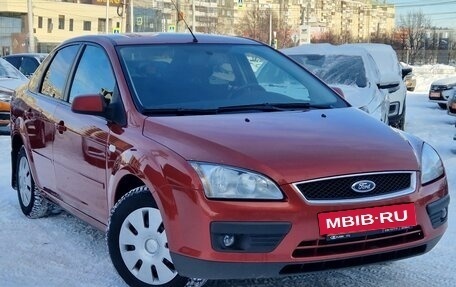 Ford Focus II рестайлинг, 2006 год, 530 000 рублей, 6 фотография