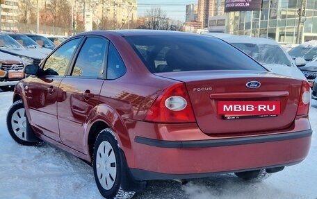 Ford Focus II рестайлинг, 2006 год, 530 000 рублей, 3 фотография