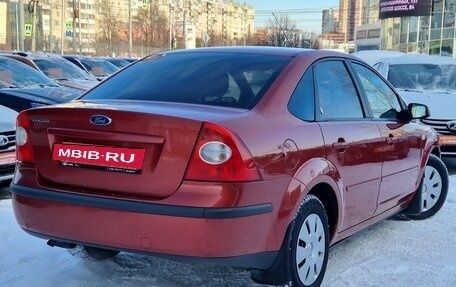 Ford Focus II рестайлинг, 2006 год, 530 000 рублей, 4 фотография