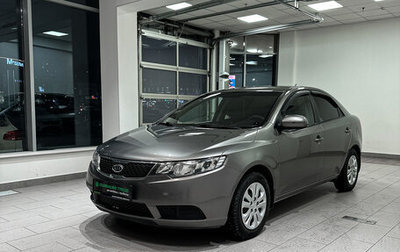 KIA Cerato III, 2012 год, 814 000 рублей, 1 фотография