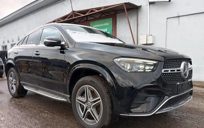 Mercedes-Benz GLE Coupe, 2023 год, 16 390 000 рублей, 1 фотография