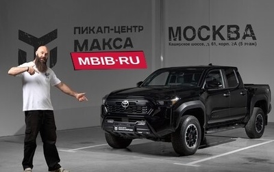 Toyota Tacoma, 2024 год, 9 990 000 рублей, 1 фотография