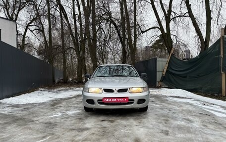 Mitsubishi Carisma I, 1996 год, 245 000 рублей, 1 фотография