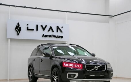 Volvo XC70 II рестайлинг, 2011 год, 1 099 000 рублей, 9 фотография