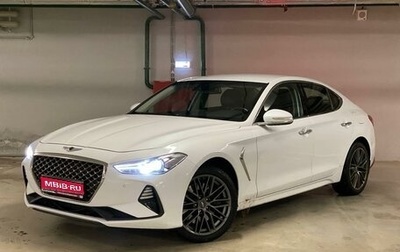 Genesis G70 I, 2019 год, 2 250 000 рублей, 1 фотография