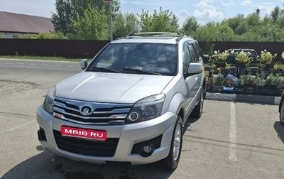 Great Wall Hover H3 I, 2010 год, 430 000 рублей, 1 фотография