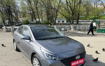 Hyundai Solaris II рестайлинг, 2020 год, 1 800 000 рублей, 1 фотография