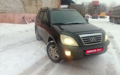 Chery Tiggo (T11), 2008 год, 330 000 рублей, 1 фотография