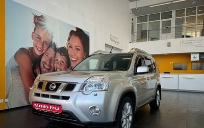 Nissan X-Trail, 2014 год, 1 709 000 рублей, 1 фотография