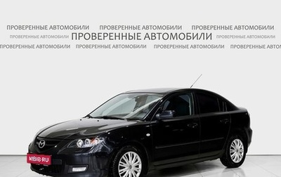 Mazda 3, 2008 год, 495 000 рублей, 1 фотография