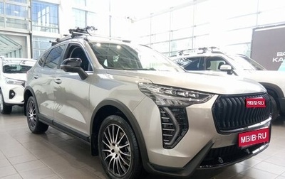 Haval Jolion, 2024 год, 2 799 000 рублей, 1 фотография