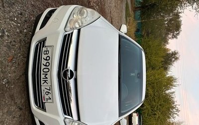 Opel Astra G, 2008 год, 800 000 рублей, 1 фотография