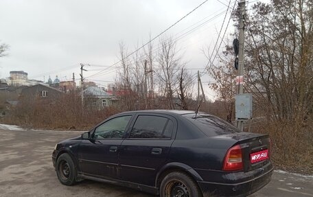 Opel Astra G, 2003 год, 295 000 рублей, 1 фотография