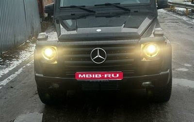 Mercedes-Benz G-Класс W463 рестайлинг _ii, 2008 год, 2 500 000 рублей, 1 фотография