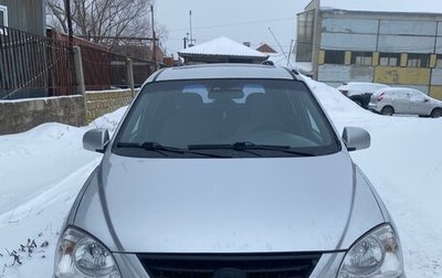 KIA Carens I (RS), 2004 год, 400 000 рублей, 1 фотография