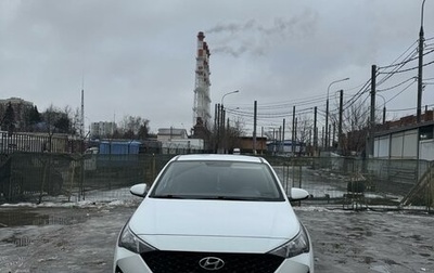 Hyundai Solaris II рестайлинг, 2020 год, 1 700 000 рублей, 1 фотография