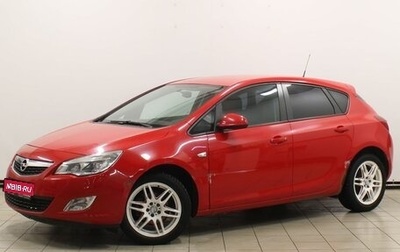 Opel Astra J, 2012 год, 904 900 рублей, 1 фотография