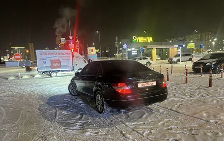 Mercedes-Benz C-Класс, 2009 год, 1 200 000 рублей, 2 фотография