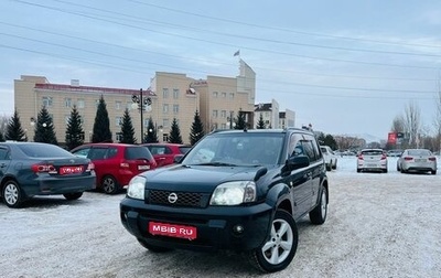 Nissan X-Trail, 2003 год, 859 000 рублей, 1 фотография