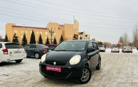 Toyota Passo III, 2012 год, 659 000 рублей, 1 фотография