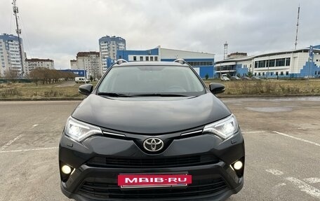 Toyota RAV4, 2018 год, 2 790 000 рублей, 2 фотография