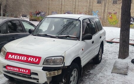 Toyota RAV4, 1996 год, 550 000 рублей, 2 фотография