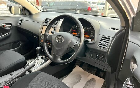 Toyota Corolla, 2008 год, 1 199 999 рублей, 10 фотография