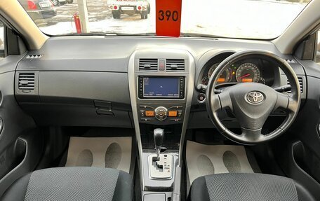 Toyota Corolla, 2008 год, 1 199 999 рублей, 16 фотография