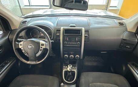 Nissan X-Trail, 2014 год, 1 709 000 рублей, 14 фотография