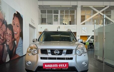 Nissan X-Trail, 2014 год, 1 709 000 рублей, 2 фотография