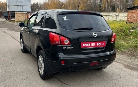 Nissan Qashqai, 2008 год, 900 000 рублей, 4 фотография