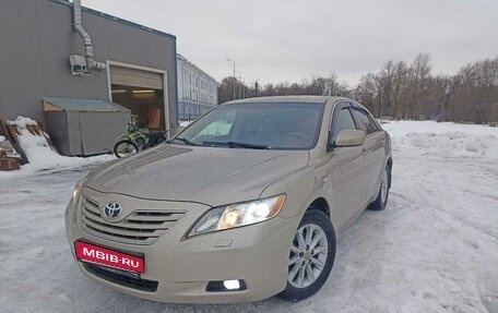 Toyota Camry, 2007 год, 965 000 рублей, 3 фотография