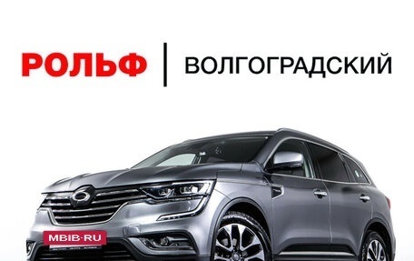 Renault Samsung QM6, 2018 год, 2 349 000 рублей, 30 фотография