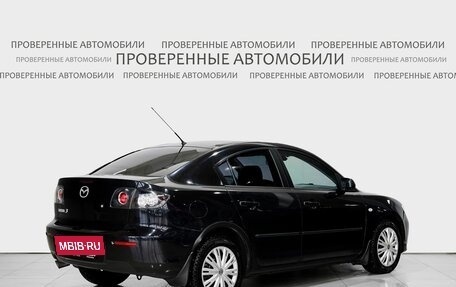 Mazda 3, 2008 год, 495 000 рублей, 2 фотография