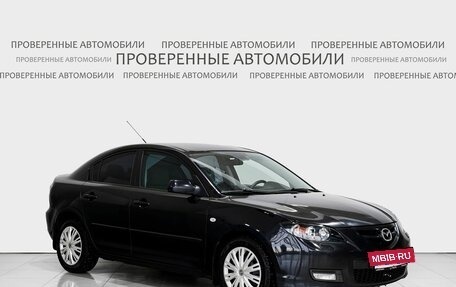 Mazda 3, 2008 год, 495 000 рублей, 3 фотография