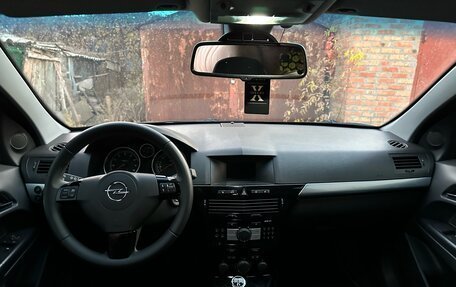 Opel Astra G, 2008 год, 800 000 рублей, 5 фотография