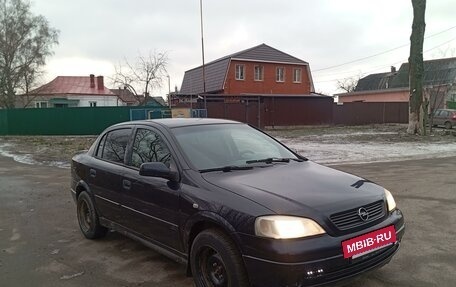 Opel Astra G, 2003 год, 295 000 рублей, 3 фотография