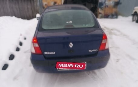 Renault Symbol I, 2004 год, 250 000 рублей, 4 фотография