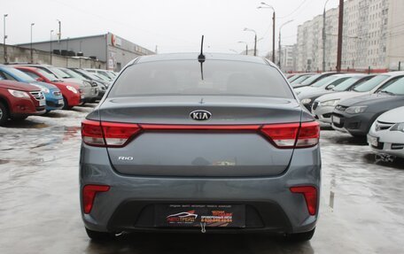 KIA Rio IV, 2018 год, 1 229 999 рублей, 5 фотография