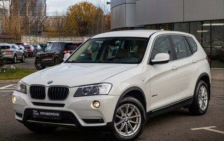 BMW X3, 2012 год, 2 050 000 рублей, 3 фотография