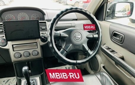 Nissan X-Trail, 2003 год, 859 000 рублей, 16 фотография