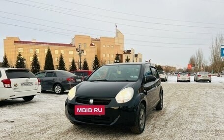 Toyota Passo III, 2012 год, 659 000 рублей, 2 фотография