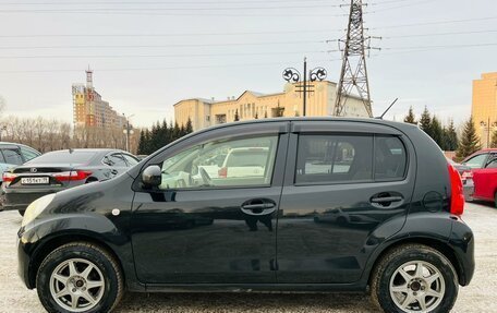 Toyota Passo III, 2012 год, 659 000 рублей, 9 фотография