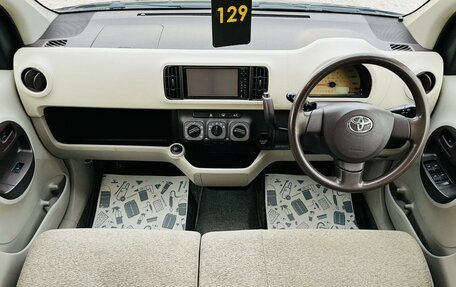 Toyota Passo III, 2012 год, 659 000 рублей, 14 фотография