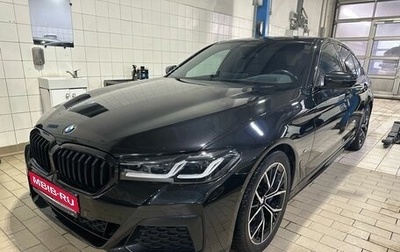 BMW 5 серия, 2021 год, 6 500 000 рублей, 1 фотография