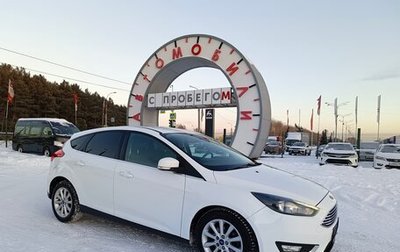 Ford Focus III, 2015 год, 1 174 995 рублей, 1 фотография