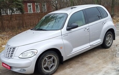 Chrysler PT Cruiser, 2002 год, 480 000 рублей, 1 фотография