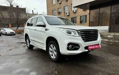 Haval H9 I рестайлинг, 2022 год, 3 200 000 рублей, 1 фотография